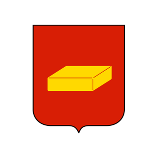 Герб Шуя